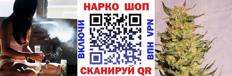 Купить наркотики сайты Астрахань Амфетамин  blacksprut маркетплейс  NBOMe  Канабис  Гашиш  Мефедрон 