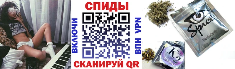 БУТИРАТ BDO  Астрахань 
