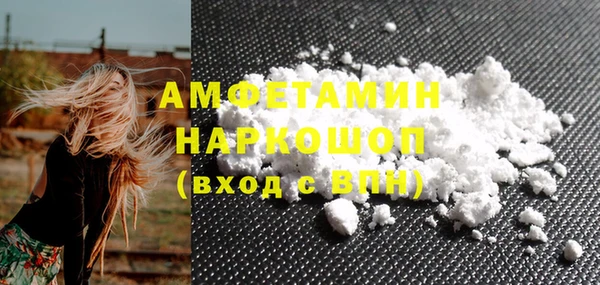 трава Радужный