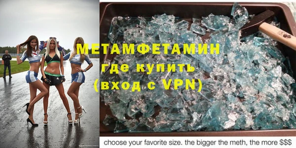 круглые Усолье-Сибирское
