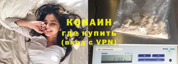 круглые Усолье-Сибирское
