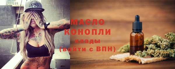 не бодяженный Усмань