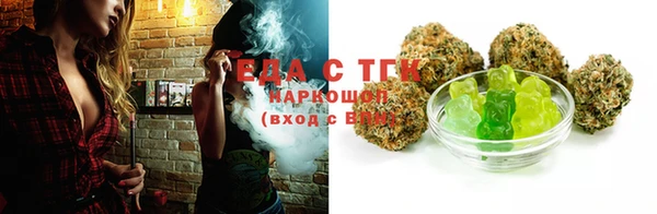 круглые Усолье-Сибирское