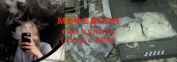 не бодяженный Усмань