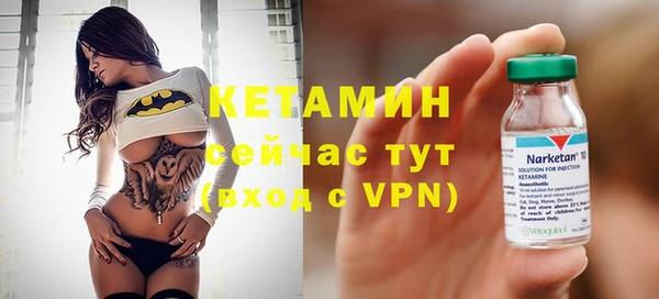 круглые Усолье-Сибирское