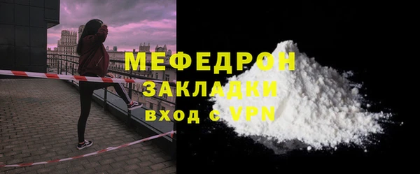 круглые Усолье-Сибирское