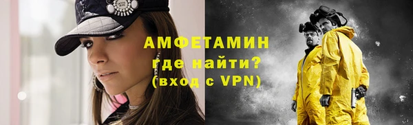 круглые Усолье-Сибирское