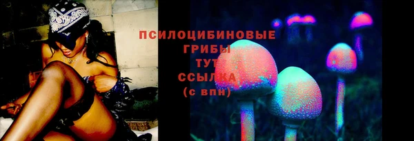 не бодяженный Усмань