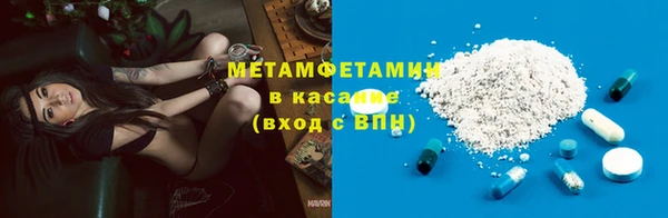 ECSTASY Белоозёрский