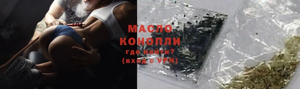 не бодяженный Усмань