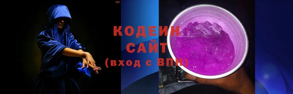 не бодяженный Усмань