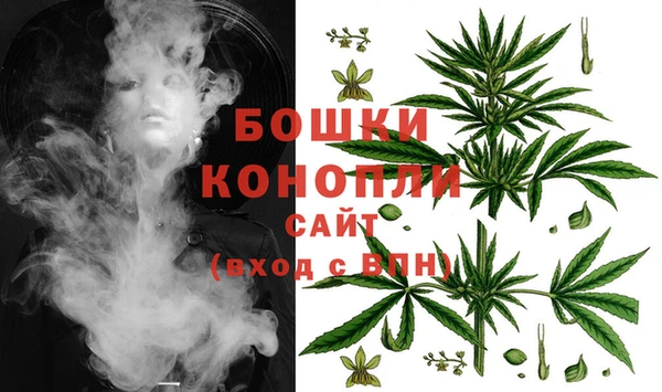 метамфетамин Усинск