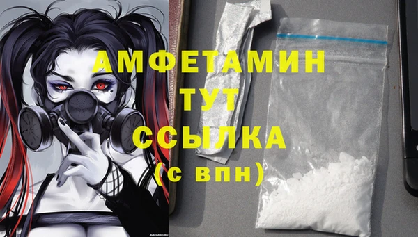 не бодяженный Усмань