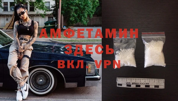 не бодяженный Усмань