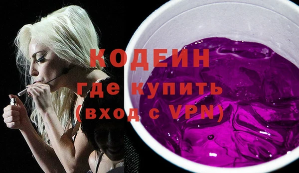 не бодяженный Усмань