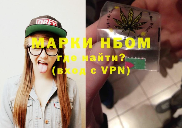не бодяженный Усмань