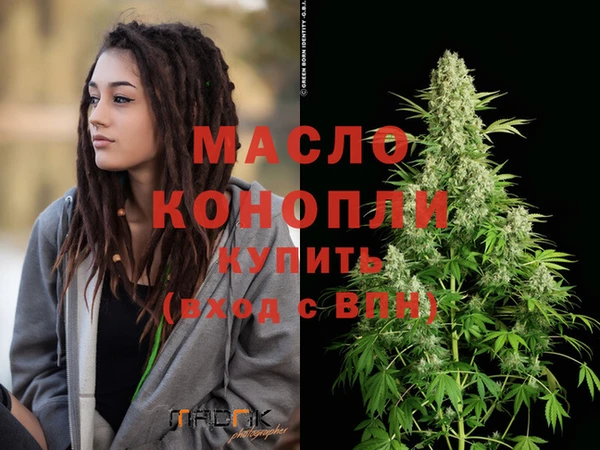 не бодяженный Усмань