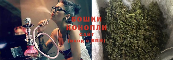 метамфетамин Усинск