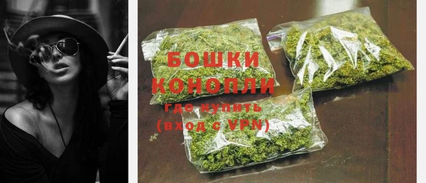 круглые Усолье-Сибирское