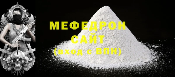 не бодяженный Усмань