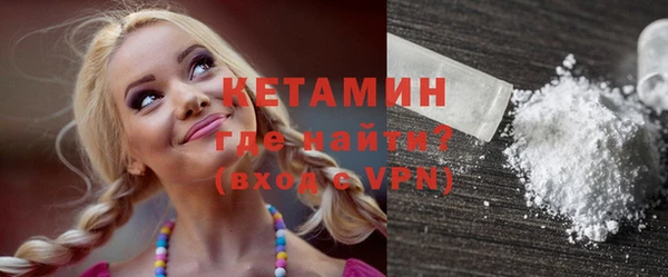круглые Усолье-Сибирское