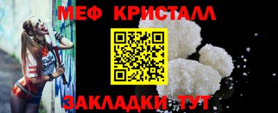 марихуана Апрелевка