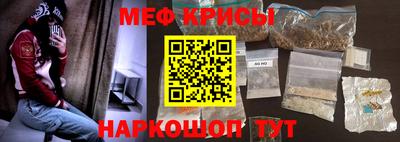 марихуана Апрелевка
