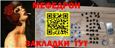 spice Апрелевка