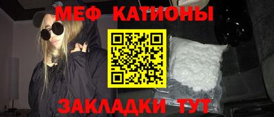 гидропоника Балаково