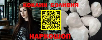 амфетамин Аргун