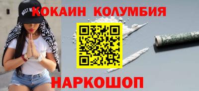 spice Апрелевка