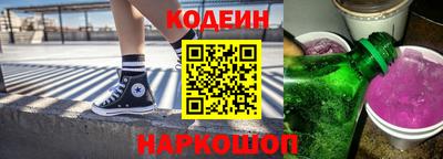 марихуана Апрелевка