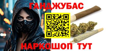 spice Апрелевка