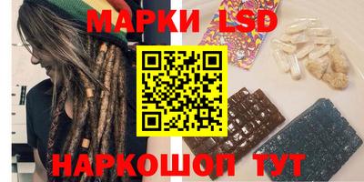 амфетамин Аргун