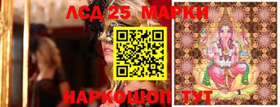 Альфа ПВП Аргун