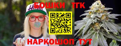 spice Апрелевка