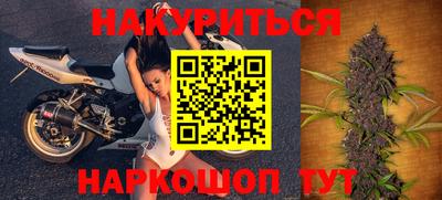 скорость mdpv Мариинск