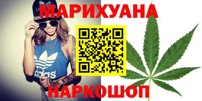 амфетамин Аргун