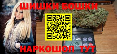амфетамин Аргун