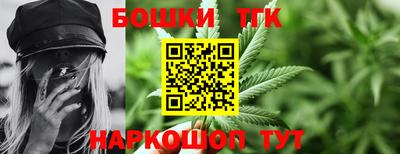 spice Апрелевка