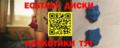 spice Апрелевка