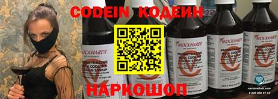 героин Апшеронск