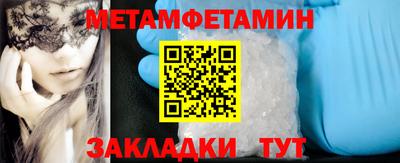 ешки Азнакаево