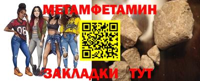 spice Апрелевка