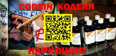 прущая мука Абакан