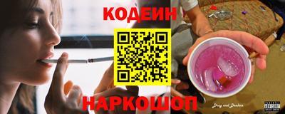 амфетамин Аргун