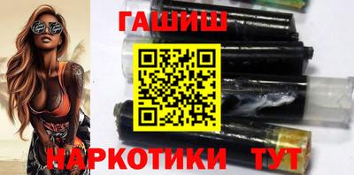 амфетамин Аргун