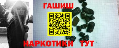 spice Апрелевка