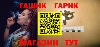 Альфа ПВП Аргун