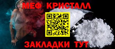 марихуана Апрелевка